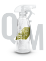 q2m_buggrime_400ml-1-768x1024.png
