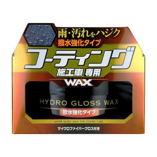 soft99-hydro-gloss-wax-water-repellent-type-150g.jpg