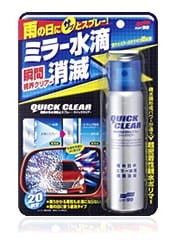 SOFT99 New No Water Drop 100ml