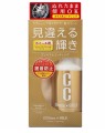 ccgold_img-450x565.jpg