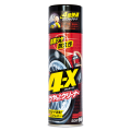 4-x-tire-cleaner.jpg.png