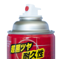 4-x-tire-cleaner1.jpg