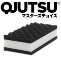 qjutsu-ultra-soft-sponge.jpg