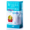 smooth-egg-liquid3.jpg