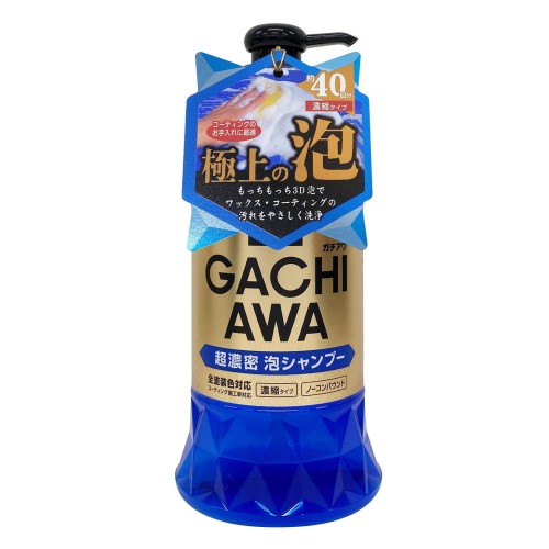 pol_pl_Prostaff-Gachiawa-Car-Shampoo-760-ml-34_1.jpg