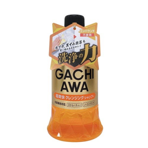 pol_pl_Prostaff-Gachiawa-Cleansing-Car-Shampoo-760-ml-35_1.jpg