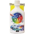 pol_pm_Prostaff-Shampoo-for-All-Color-600ml-33_1.jpg