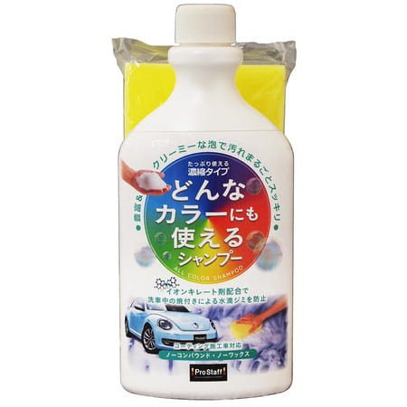 pol_pm_Prostaff-Shampoo-for-All-Color-600ml-33_1.jpg