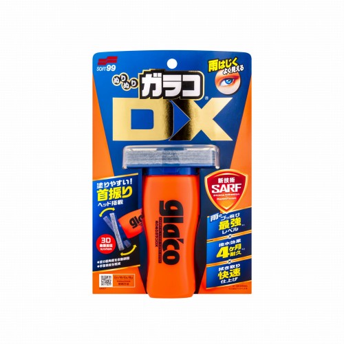 glaco-dx-plynna-wycieraczka- (1).jpg