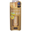 pol_pl_Prostaff-CC-Water-Gold-70ml-1319_2.jpg