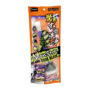 Prostaff Detailing Brush Monster Dual Blade Pędzel detailingowy