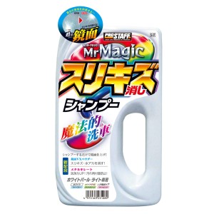 Prostaff Mr Magic Car Shampoo Scratch Erase Type 750ml Szampon