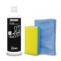 Prostaff Cleaner &amp; Coating Ore No Kuro for Black 250ml - cleaner do ciemnych lakierów