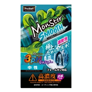 Prostaff Smooth Neutral Car Shampoo “Monster” 500 ml SET Neutralny szampon samochodowy