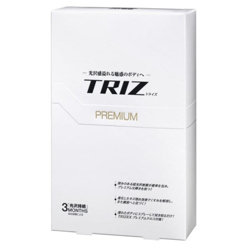 triz-premium.jpg