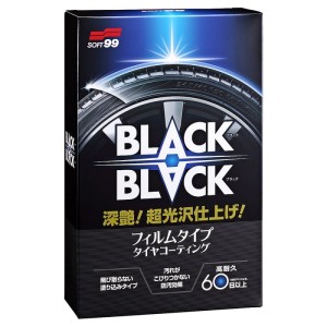 SOFT99 Black Black Hard Coat for Tire 110ml