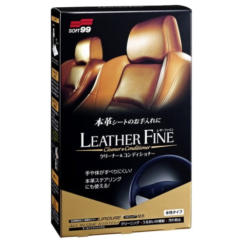 leather-fine-cleaner-conditioner.jpg